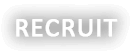 RECRUIT