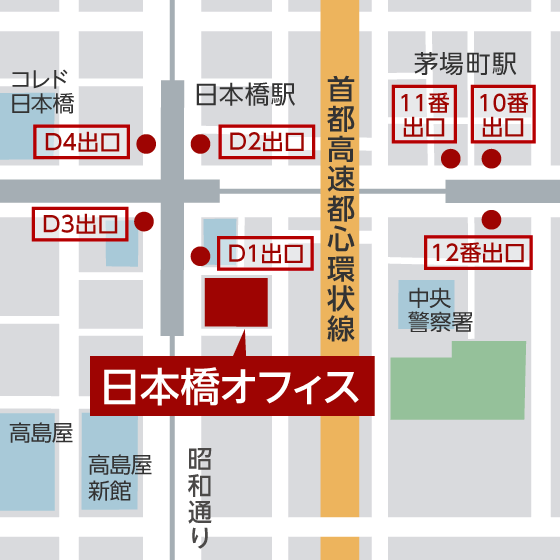日本橋オフィスの地図