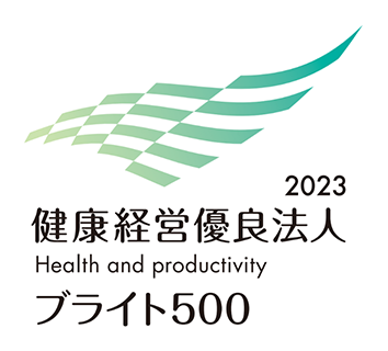 2023 健康経営優良法人 ブライト500のロゴ画像