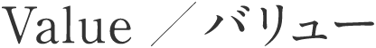Value